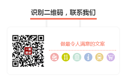 有哪些脍炙人口的品牌故事?10个知名的品牌故事合集