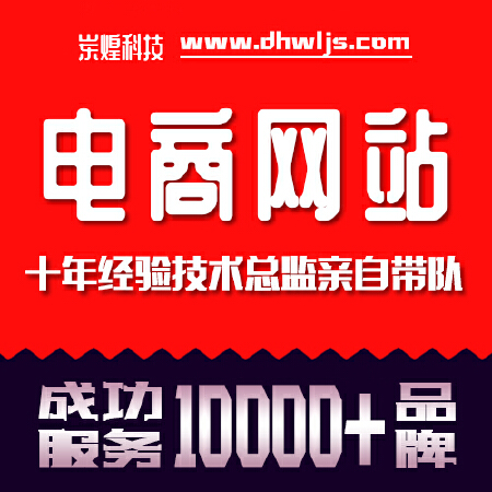 功能类网站丨驾考类网站丨购物类网站丨游戏类网站