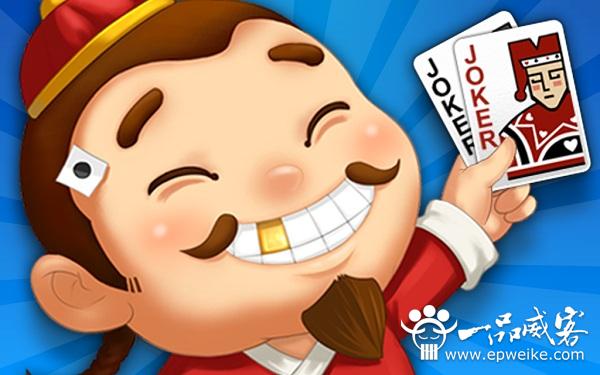 棋牌游戏设计开发多少钱?10个棋牌游戏设计开发常见问题详解