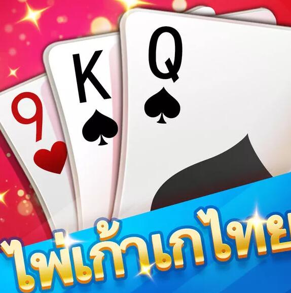 棋牌游戏设计开发多少钱?10个棋牌游戏设计开发常见问题详解