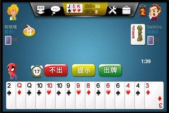 棋牌游戏设计开发多少钱?10个棋牌游戏设计开发常见问题详解