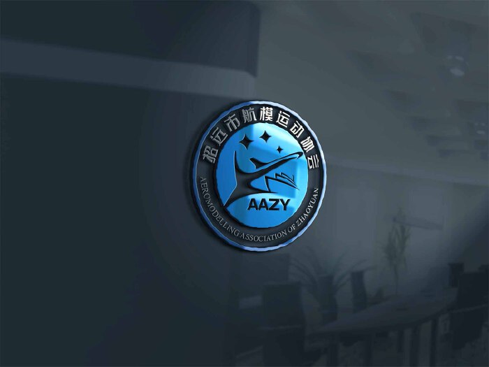 招远市航模运动协会logo设计