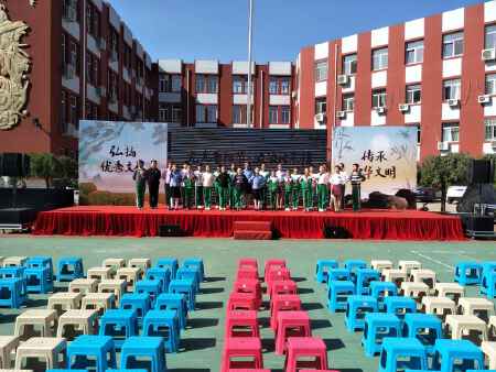 会议服务/场地搭建/拓展训练/背景舞台搭建/投影幕布及音响