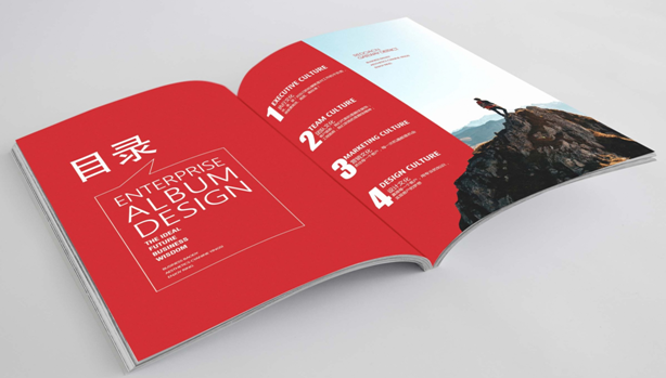 【匠南广告】画册 企业手册 宣传手册 产品图册
