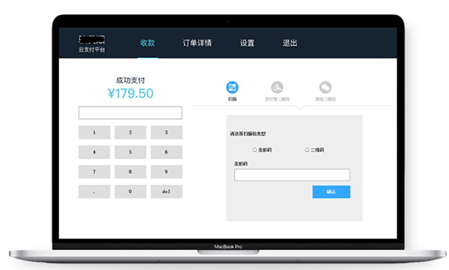 腾讯前高级工程师入驻一品威客，他是怎样评价一品威客网的？