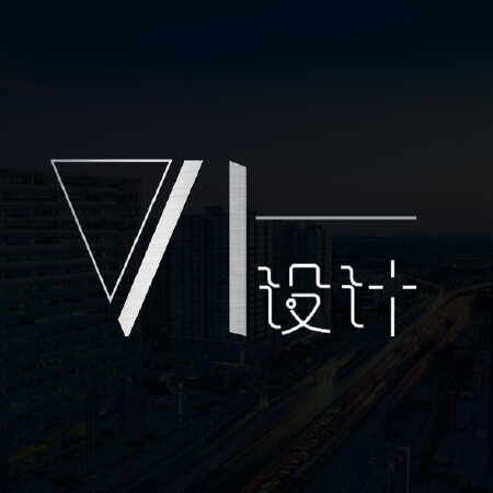 VI设计