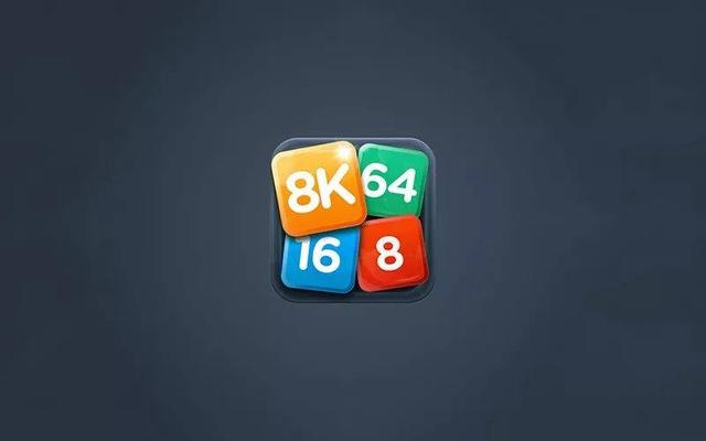 2019一组简洁好看的app图标设计案例欣赏