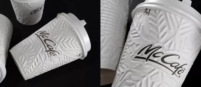 2019一组好看洋气的创意纸杯设计案例图片欣赏