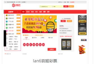 更多种类欢迎选购