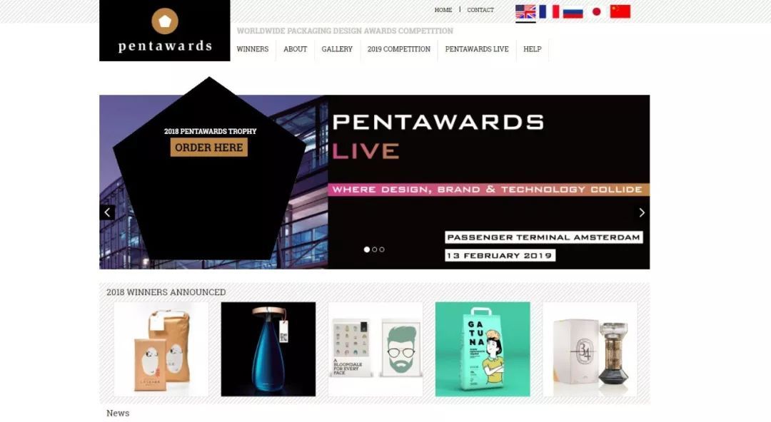 值得收藏的13个国外品牌包装设计网站，干货满满