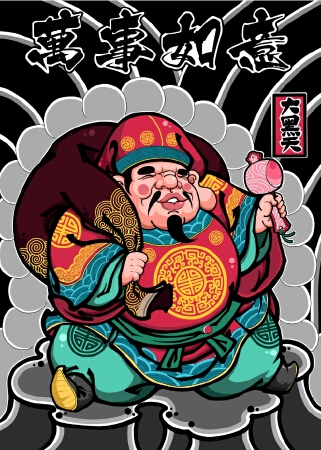 漫画/插画(新店大酬宾8折起！）