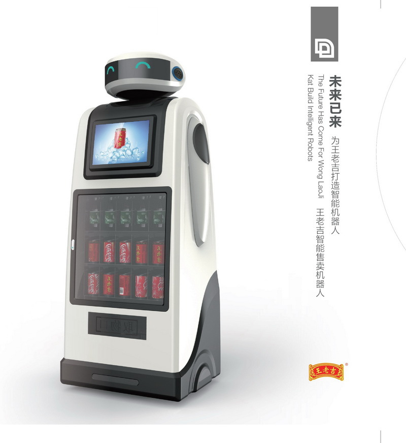 产品外观设计一般多少钱？公司做产品外观设计需要多少钱？