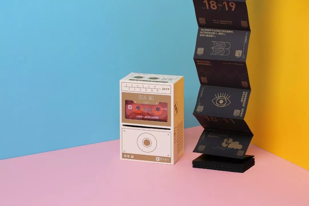 10个知名品牌的创意台历设计欣赏,颠覆你的感官