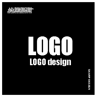 logo设计