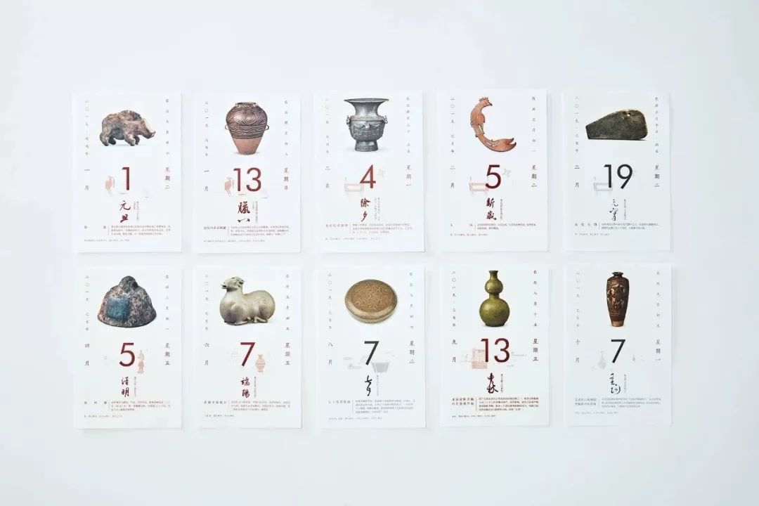 10个知名品牌的创意台历设计欣赏,颠覆你的感官