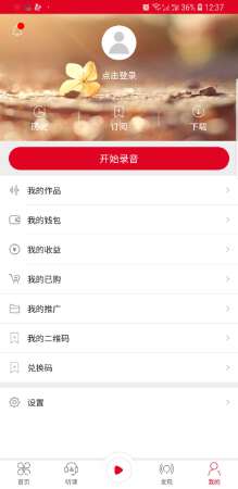 源码销售，修改