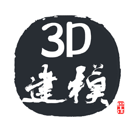3D建模3D动画产品展示酷家乐模型制作