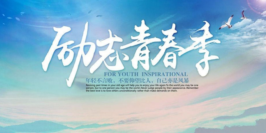 海报设计多少钱？设计一张优质的海报设计价格是多少？