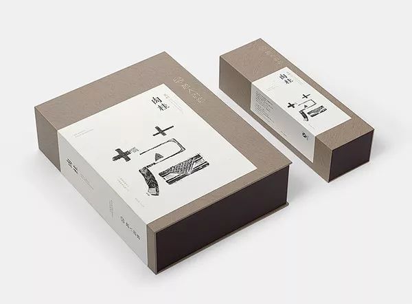 2019清新素雅的茶叶包装设计案例欣赏