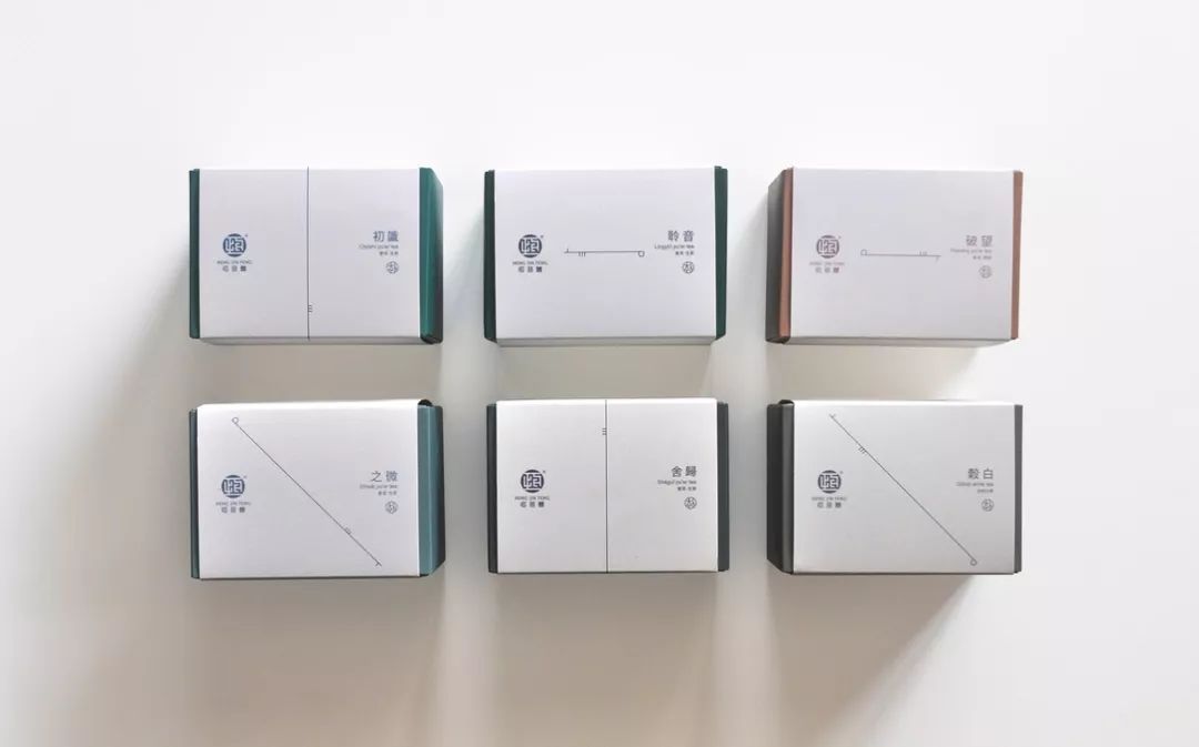 2019清新素雅的茶叶包装设计案例欣赏