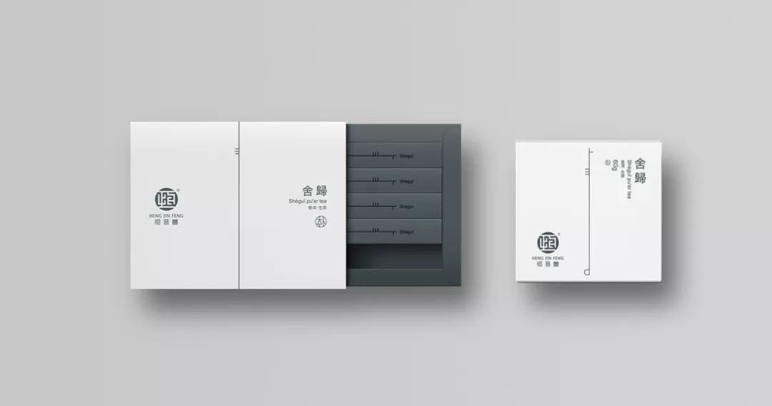 2019清新素雅的茶叶包装设计案例欣赏
