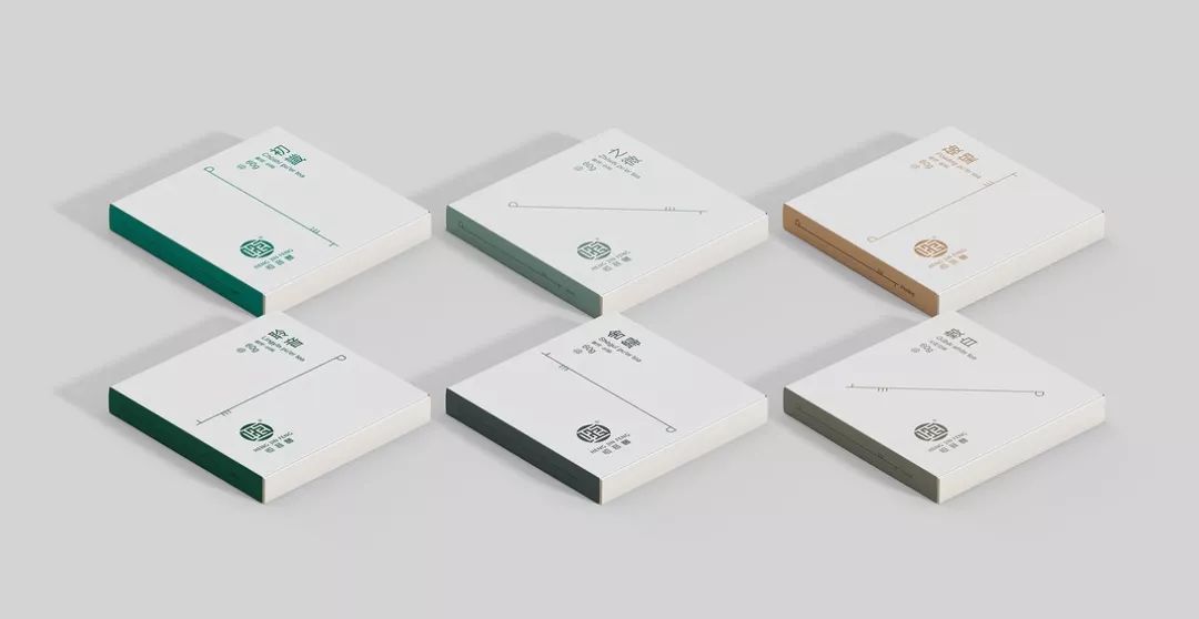 2019清新素雅的茶叶包装设计案例欣赏