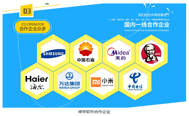 一品威客网VIP交费4万能赚多少钱?一品威客服务商真实评价