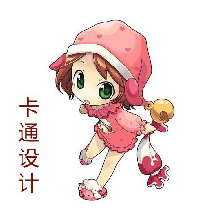 品牌卡通形象设计 插画设计 IP衍生品设计