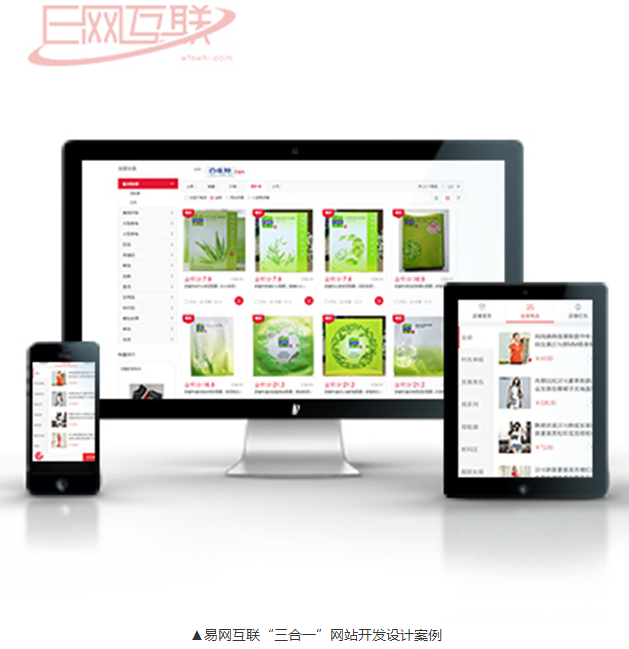 一品威客网怎么赚钱?一品威客VIP服务商分享真实个人经验