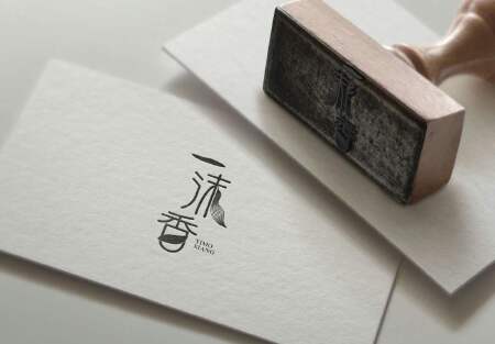 字体设计