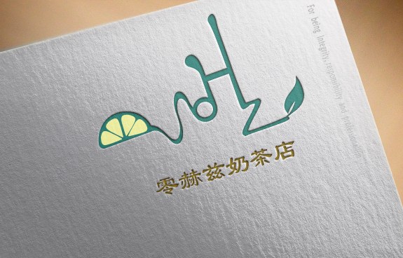 零赫兹奶茶店logo设计