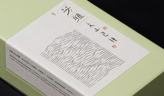 百看不厌的茶叶包装设计，这样的茶叶包装设计最令人心动