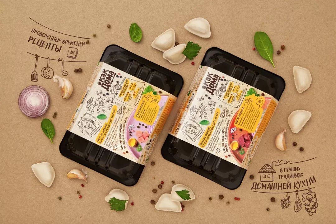 2019国外创意的食品包装设计图片欣赏
