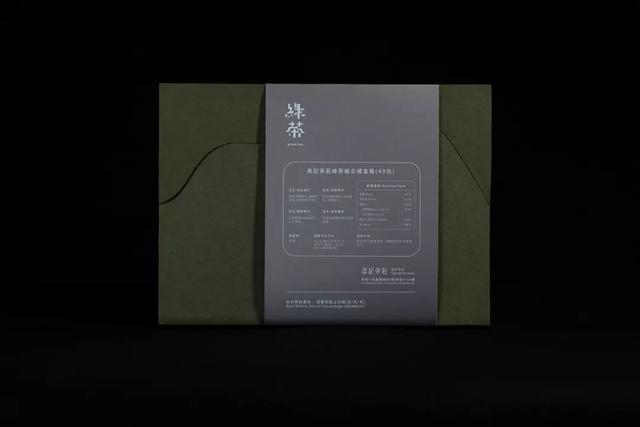 百看不厌的茶叶包装设计，这样的茶叶包装设计最令人心动
