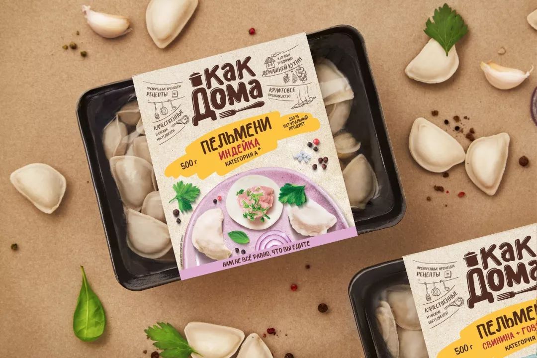 2019国外创意的食品包装设计图片欣赏
