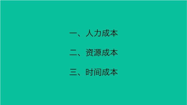 一套vi设计多少钱？2019vi设计价格收费标准