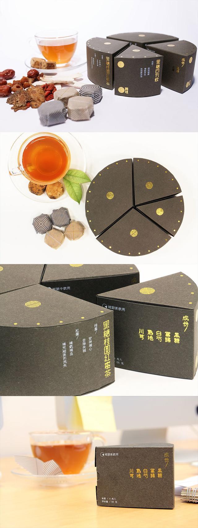 简单大方的茶叶包装设计,用户看了想不买单都难