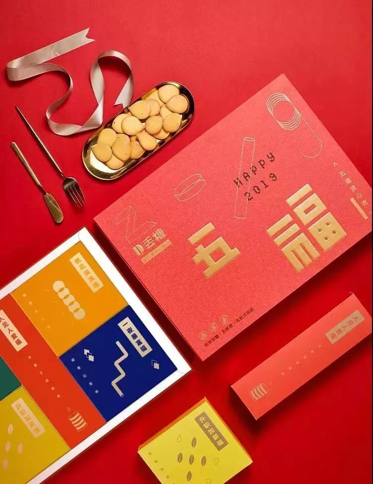 最新、最全的中式风格礼品包装设计案例欣赏