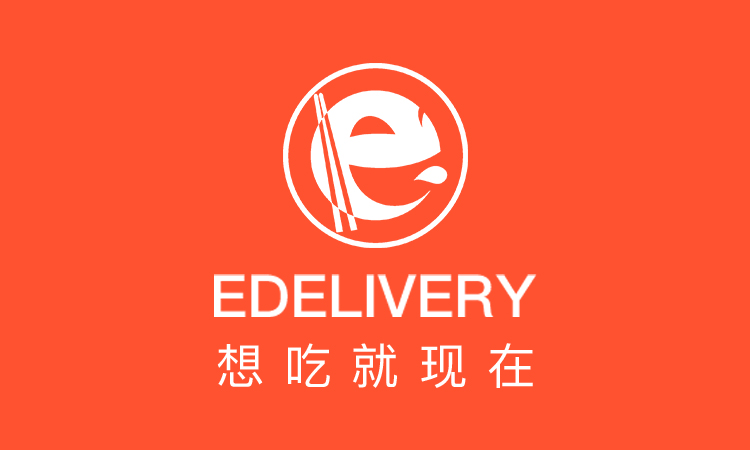 edelivery澳洲外卖APP