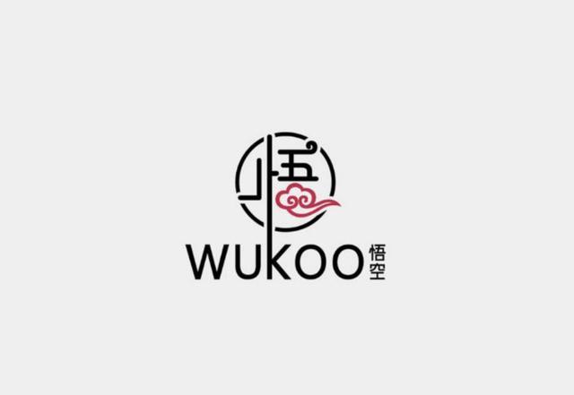 2019精美的餐饮logo创意设计案例欣赏