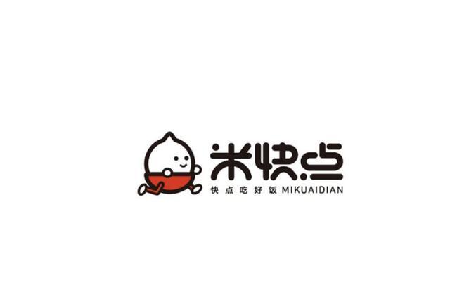2019精美的餐饮logo创意设计案例欣赏