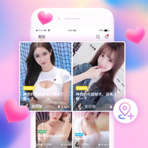 直播app源码，多终端互通直播系统源码，快速开发直播平台