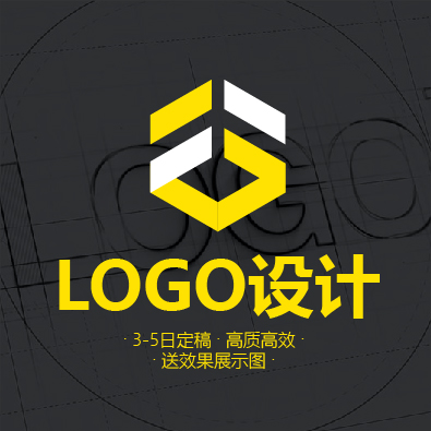 LOGO设计