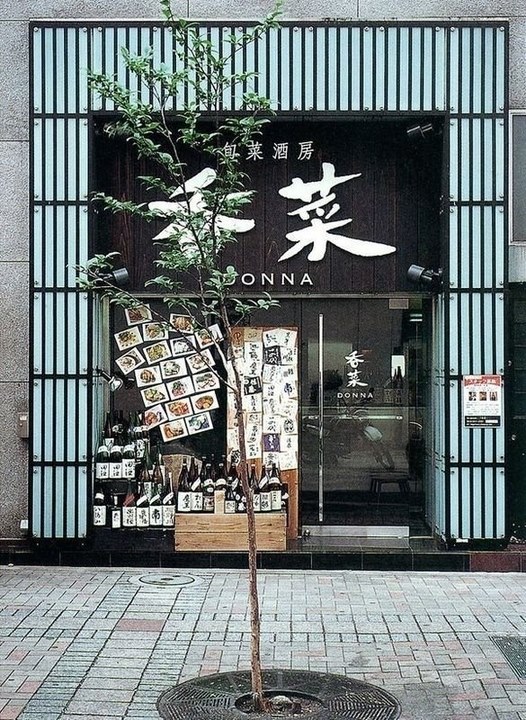 2019吸引人的店面设计40例