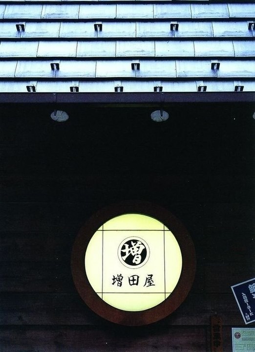 2019吸引人的店面设计40例