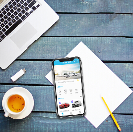 4S汽车类型小程序