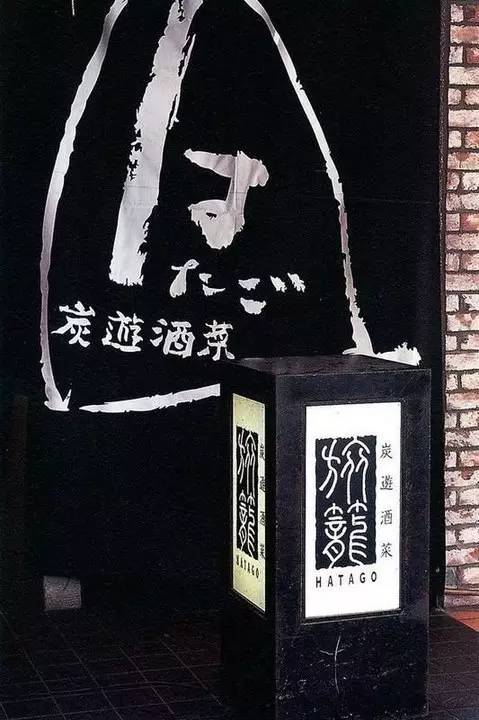 2019吸引人的店面设计40例