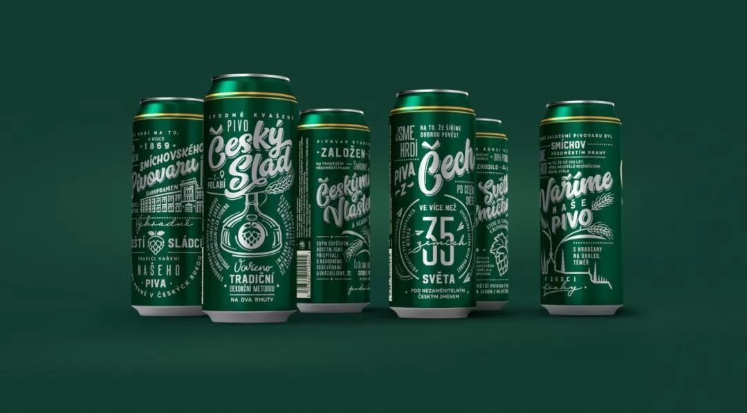 36款令人眼前一亮的绿色食品包装设计欣赏
