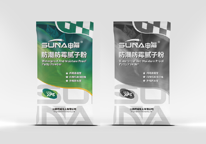 外墙腻子粉包装袋