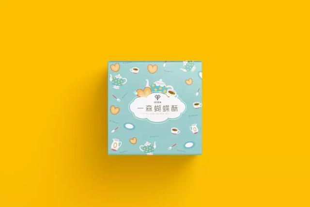30几款富有生命力气息的插画设计案例欣赏